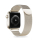 TECH-PROTECT Milaneseband do Apple Watch 44/45/46/49 mm Starlight - 1285400 - zdjęcie